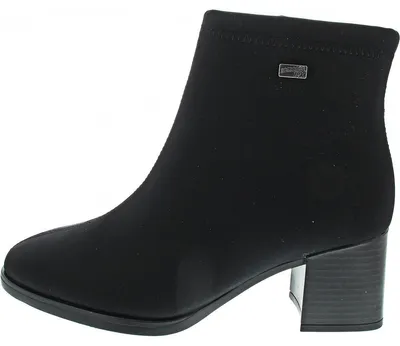Produktbild von Remonte Stiefelette Schwarz in Gr. 37