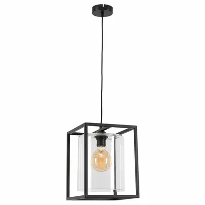 Zdjęcie produktu dla Lampa wisząca QUADRATUS czarna