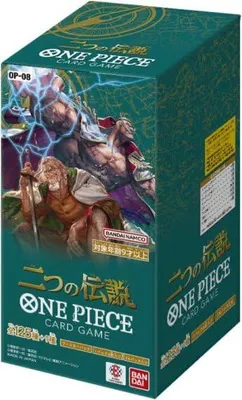 Produktbild von One Piece Card Game - Two Legends Booster Box OP-08 - Display mit 24 Booster-Packs a 6 Karten - Japanisch + Heartforcards® Versandschutz