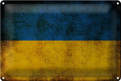 Produktbild von Blechschild Flagge 40x30cm Ukraine Fahne