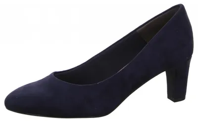Immagine prodotto di Décolleté alla moda da donna in blu