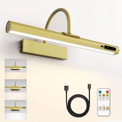 Obrázok produktu pre Bezdrôtová nástenná lampa s LED – nabíjateľná batéria – otočná o 180° – magnetická – diaľkové ovládanie – nástenná lampa pre umeleckú galériu – zlatý odtieň
