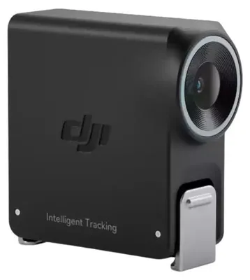 Obrázek produktu pro DJI RS Enhanced Intelligent Tracking Module