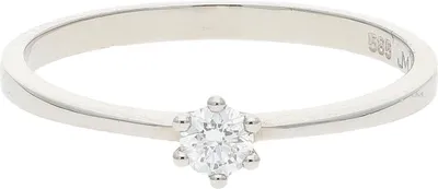 Produktbild von JuwelmaLux Ring 585 Weißgold mit Brillant JL10-07-0802 50