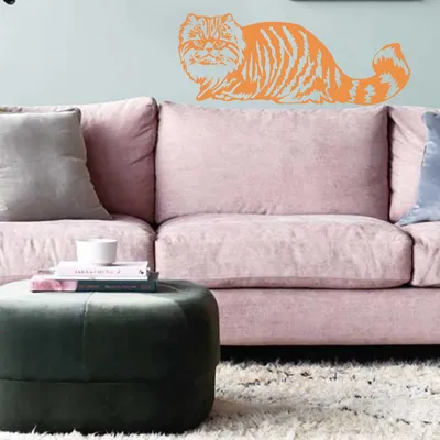 Produktbild von Wandtattoo - Wandaufkleber - Wandtattoo "Perserkatze" - 90cm x 35cm orange - Dekoration Küche Wohnzimmer Wand