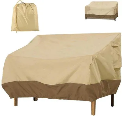 Image de Housse de protection coupe-vent beige pour banc de jardin 2 places
