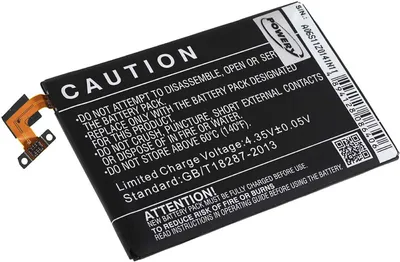 Obrázok produktu pre Akumulátor HTC One Max