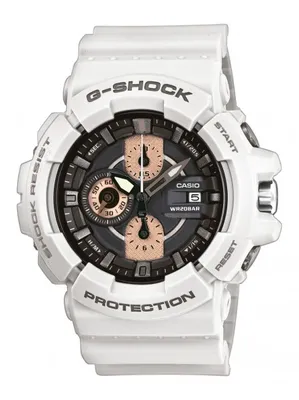 Produktbild von Casio G-Shock Uhr GAC-100RG-7AER weiß schwarz Armbanduhr