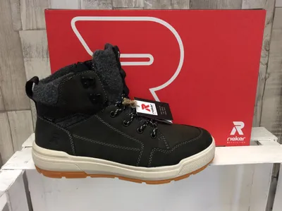 Produktbild von Rieker Rieker grau 161-20-00048