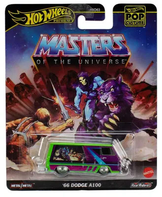 Produktbild von Hot Wheels JBL69, Van, 3 Jahr(e), Metall, Mehrfarbig