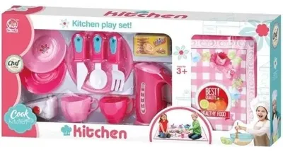 Produktbild von Küchenset mit Unterlage – Merkpol