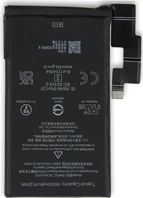 Produktbild von Ersatz Akku für Google Pixel 7 Pro GMF5Z 5000mAh Accu Batterie Battery