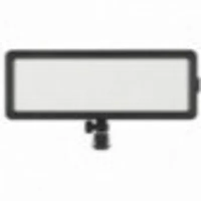 Obrázek produktu pro LED panel Quadralite Thea 150