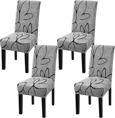 Produktbild von Stuhlbezüge, Stuhlsitzbezüge, Super Fit Stretch Abnehmbarer Waschbarer Kurzer Esszimmerstuhl-Schutzbezug Sitzüberzug for Hotel, Speisesaal, Zeremonie