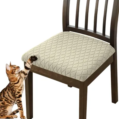 Stretch-Jacquard-Stuhlbezüge, 4er-Set, creme, für Esszimmerstühle