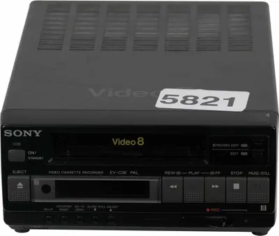 Obrázek produktu pro Sony EV-C3E | Videorekordér Video 8