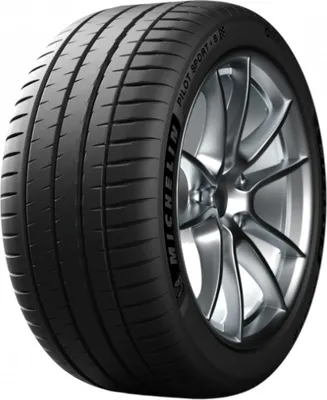 Produktbild von Michelin Sommerreifen motorcycle-tyres Pilot Sport 4S ( 255/35 ZR20 (97Y) XL EV Suitable, mit Felgenschutzleiste (FSL) )