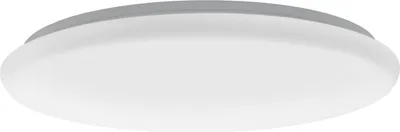 Immagine prodotto di Plafoniera LED Giron Ø 57cm + telecomando bianco Eglo 97526