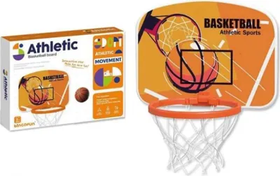 Obrázek produktu pro Basketbalový koš 40 x 35 cm