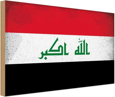 Produktbild von vianmo Holzschild 30x40 cm Irak Iraq Flagge Fahne Wappen