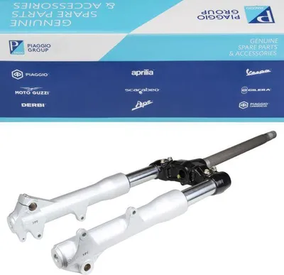 Image de Fourche avant originale pour Piaggio Beverly 400 500ccm