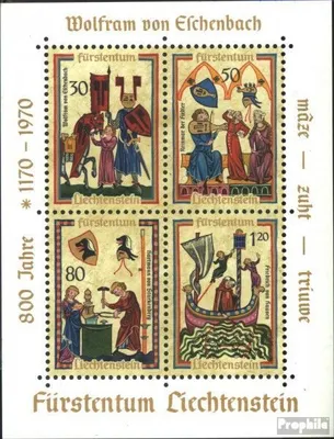 Produktbild von Briefmarken Liechtenstein 1970 Mi Block8 (kompl.Ausg.) postfrisch Minnesänger