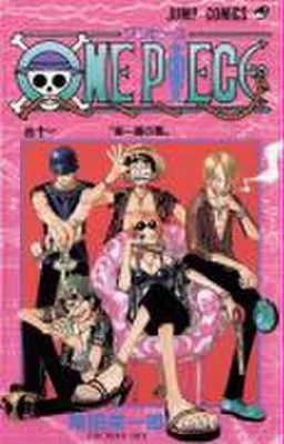 Image de One Piece Vol 11 – Lingua: Inglese