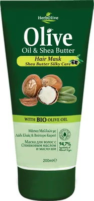 Image de Masque capillaire Herbolive à l'huile d'olive et au beurre de karité pour un soin doux et soyeux 200ml/ 40890