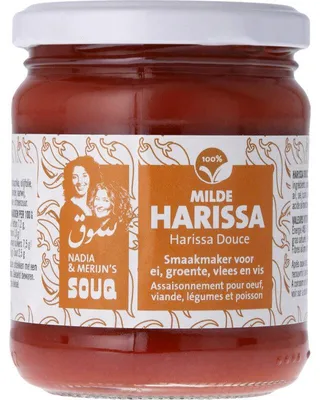 Produktbild von Souq Milde Harissa 190g – milde nordafrikanische Chilipaste für Saucen & Dips