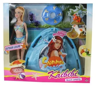 Zdjęcie produktu dla Lalka Relaks na plaży z pupilem - Ciuciubabka