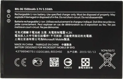 Zdjęcie produktu dla Ersatz-Original-Nokia-Akku BN-06 1500mAh BN-06 dla Lumia 430