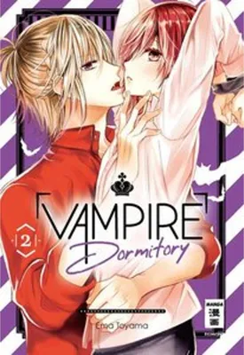Produktbild von Vampire Dormitory 02