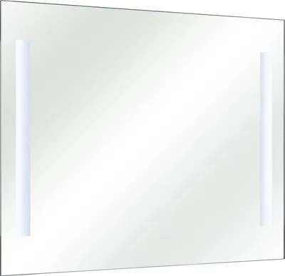 Produktbild von Spiegel 980.839020