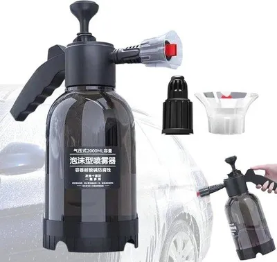 Produktbild von Famanu Schaumkanone 2L - Handpumpsprüher für Garten und Autopflege