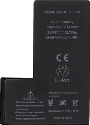 Zdjęcie produktu dla Clappio, bateria bez BMS do iPhone 15 Pro o pojemności 3274 mAh, czarna