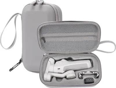 Produktbild von hellgraue Tasche, tragbare Aufbewahrungstasche aus Polyurethanfür DJI OM 7/7P Stabilisatoren.