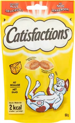Image de Produits de jardin