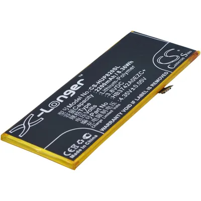 Obrázek produktu pro Baterie pro Huawei P8 lite, 2200mAh