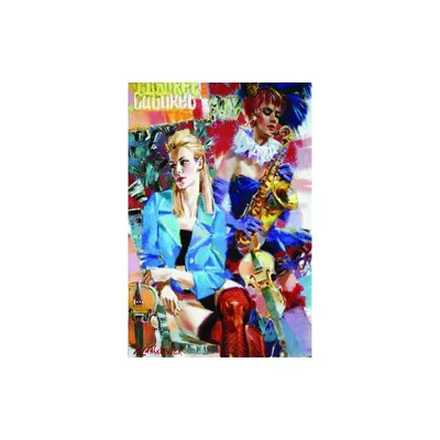Produktbild von Gold Puzzle Cabaret - 1000 Teile Erwachsenen-Puzzle