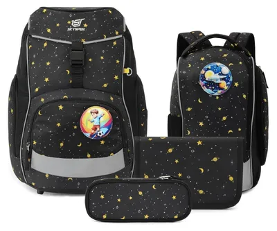 Produktbild von Schulranzen Set 5-teilig für Jungen Mädchen 1. Klasse Schwarz