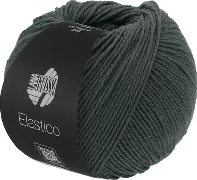 A ball of yarn on a white background.