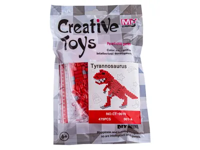 Obrázek produktu pro Zažehlovací korálky 3D provedení, TYRANOZAUR, T-RE