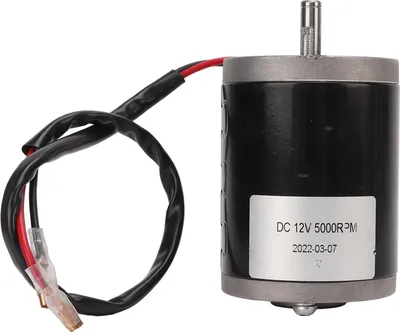 Obrázok produktu pre 12 V 120 W kefový motor, vysoké otáčky, 5000 ot/min, malý, s D-hriadeľom pre elektrické skútre, motorky, DIY generátor