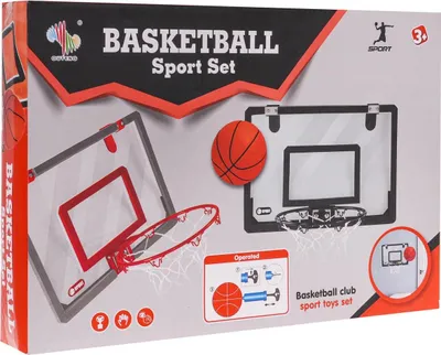 Immagine prodotto di Tabellone da basket + pallone + pompa per bambini