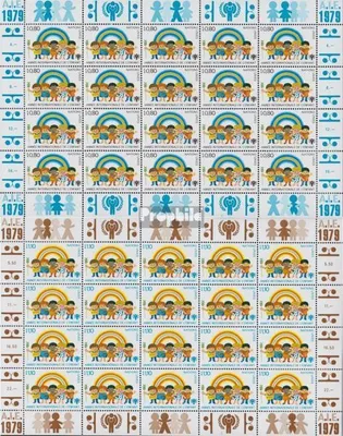 Produktbild von Briefmarken UNO - Genf 1979 Mi 83Klb-84Klb Kleinbogen (kompl.Ausg.) postfrisch Jahr des Kindes