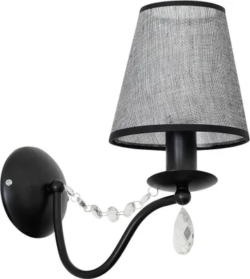 Produktbild von Wandlampe Klassisch "Simone" Grau Stoff Metall Wandleuchte Wohnzimmer Schlafzimmer Flur