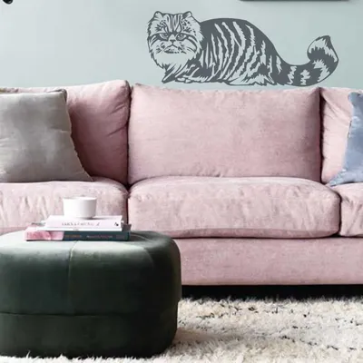 Produktbild von Wandtattoo - Wandaufkleber - Wandtattoo "Perserkatze" - 90cm x 35cm anthrazit - Dekoration Küche Wohnzimmer Wand