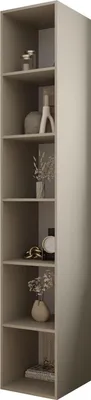 Produktbild von MEBLE KRYSPOL Inova 1 Bücherregal, 236,7x40x45cm - Kaschmir
