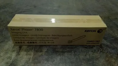 Imagen del producto de Tambor de imagen láser Xerox - 145.000 páginas