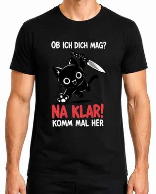 Imagen del producto de Claro que te quiero. Ven aquí. Camiseta para hombre con estampado "Gato", color , talla S